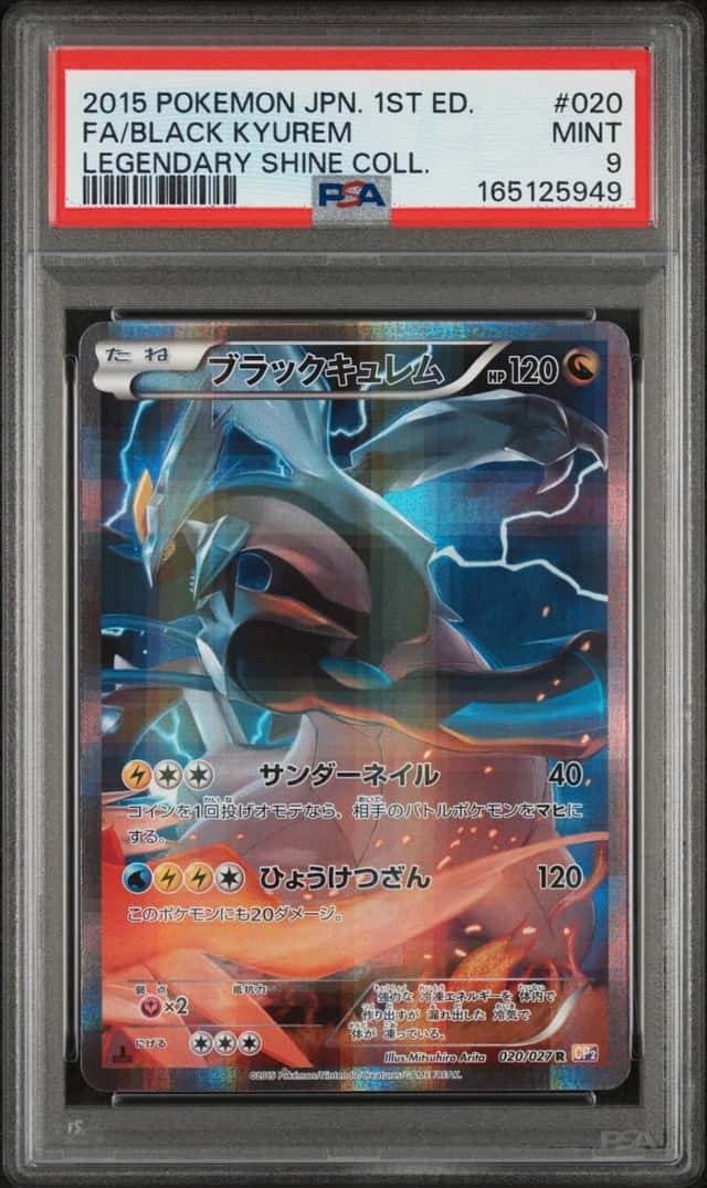 Black Kyurem