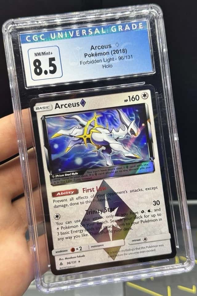 Arceus