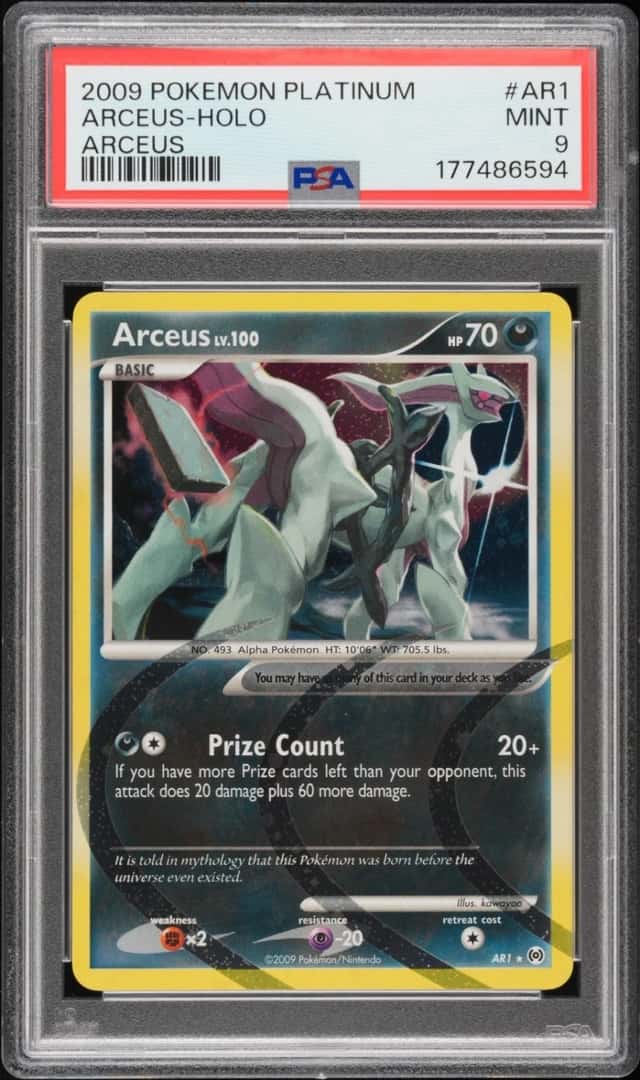 Arceus