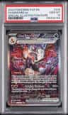 Charizard Ex