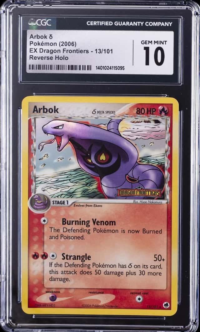 Arbok Δ