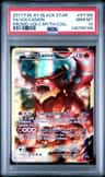 Volcanion