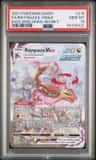 Rayquaza Vmax