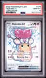 Dedenne Ex