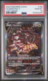 Giratina V