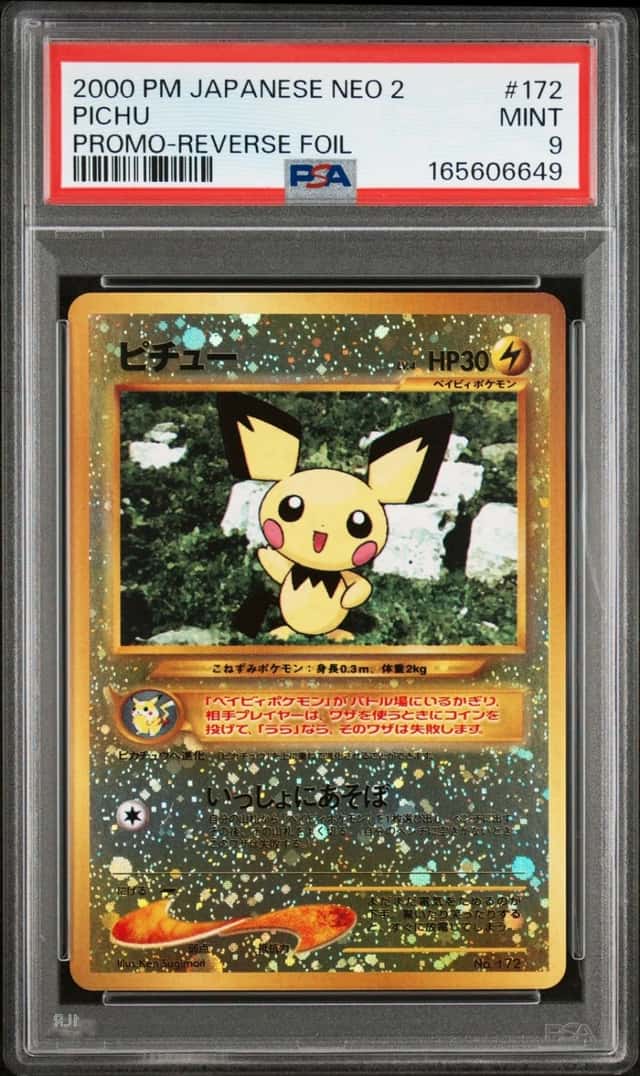 Pichu