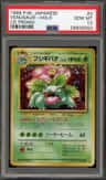 Venusaur