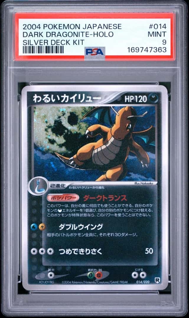 Dark Dragonite