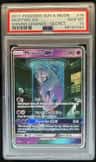 Mewtwo Gx