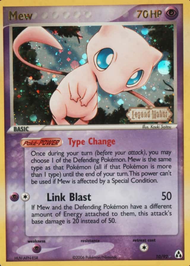 Reverse Holo