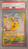 Pikachu Ex