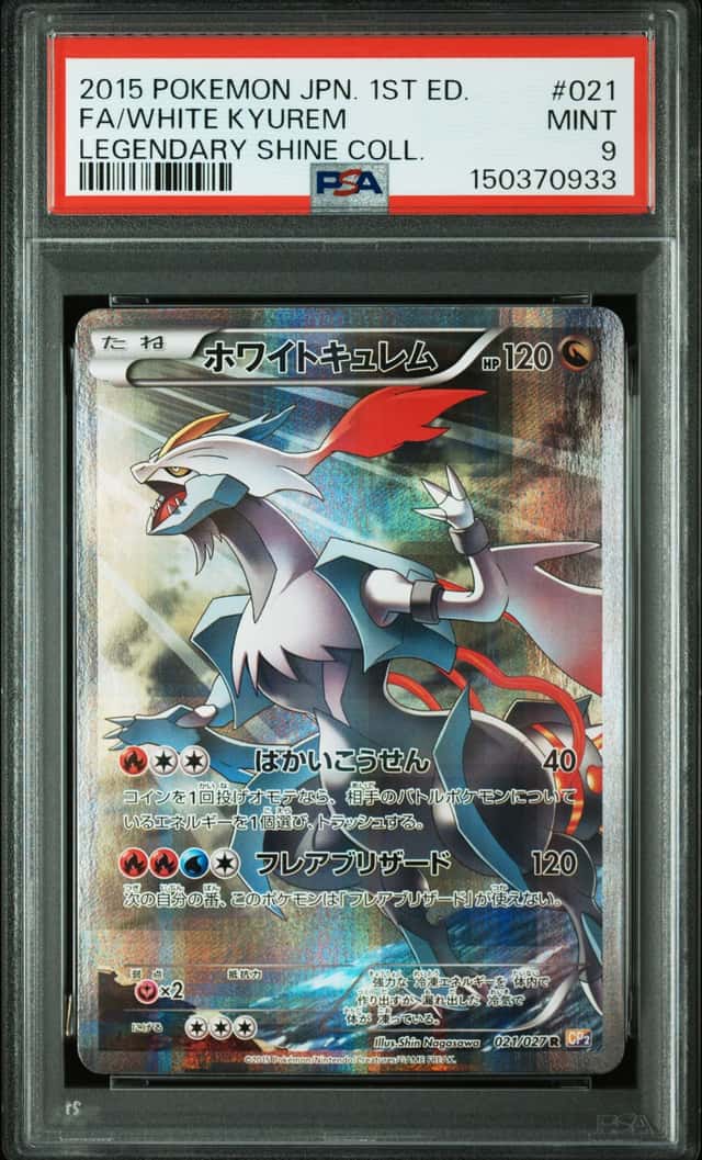 White Kyurem