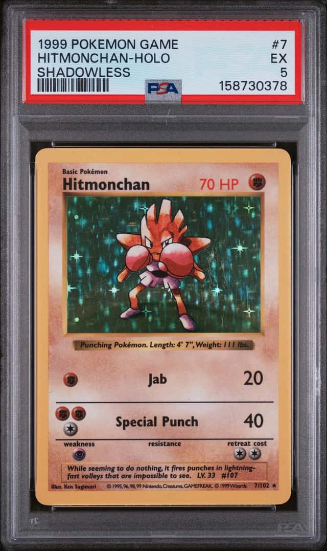 Hitmonchan