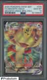 Meowth Vmax