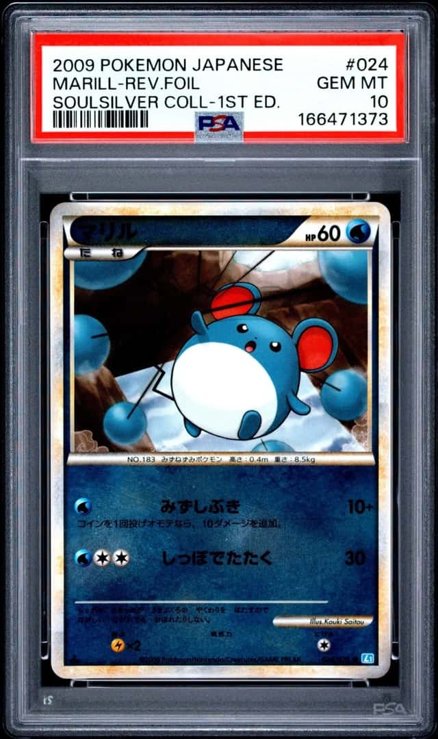 Marill