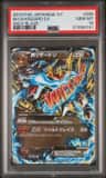 M Charizard Ex