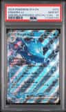 Kingdra Ex
