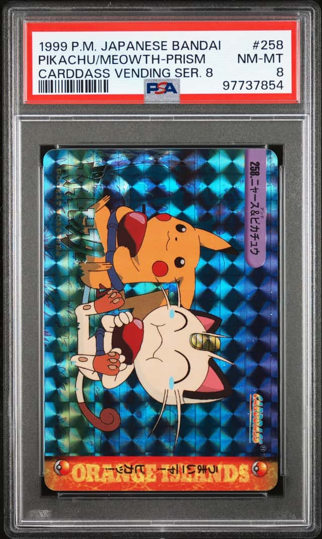 Pikachu/Meowth-Prism