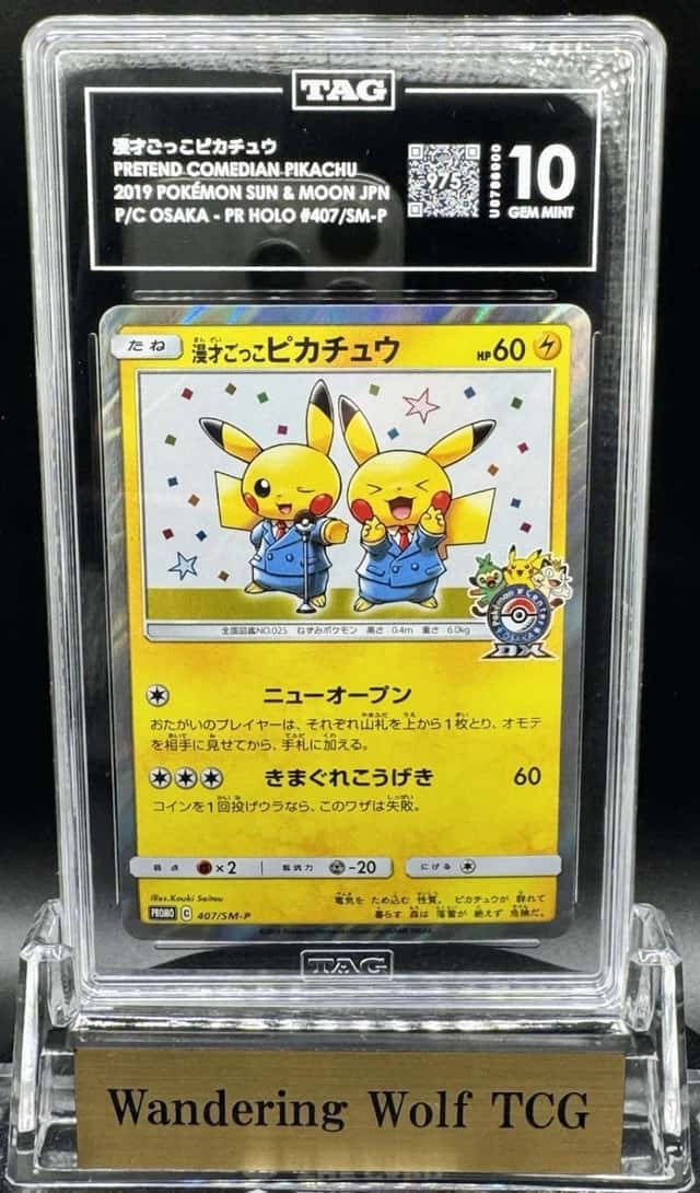 Pretend Comedian Pikachu