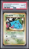 Bulbasaur