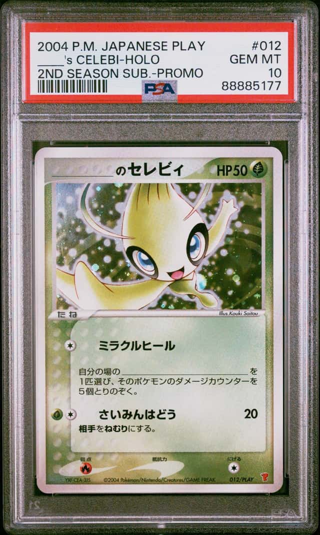 _____'s CELEBI-HOLO