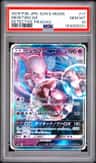 Mewtwo Gx