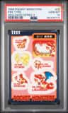 Fire Type