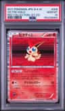 Victini