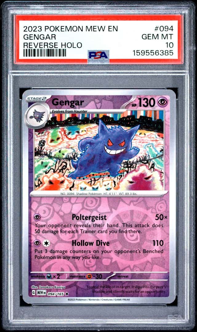Gengar