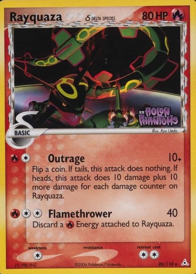 Reverse Holo