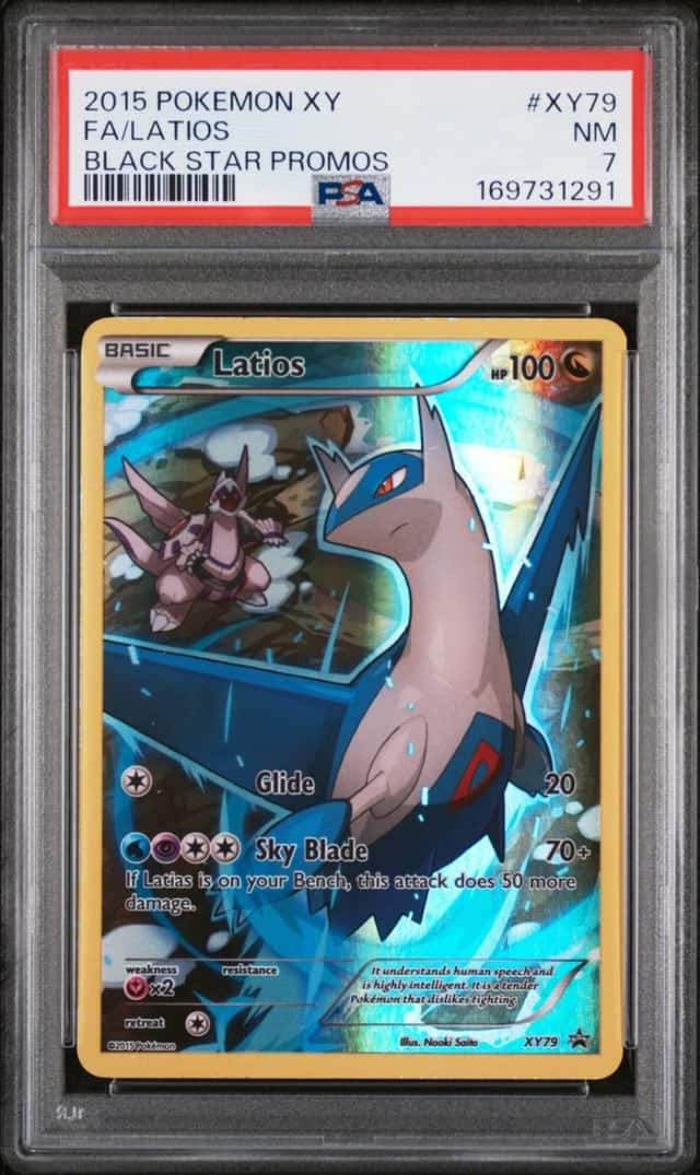 Latios