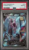 Mewtwo V