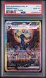 Umbreon Ex