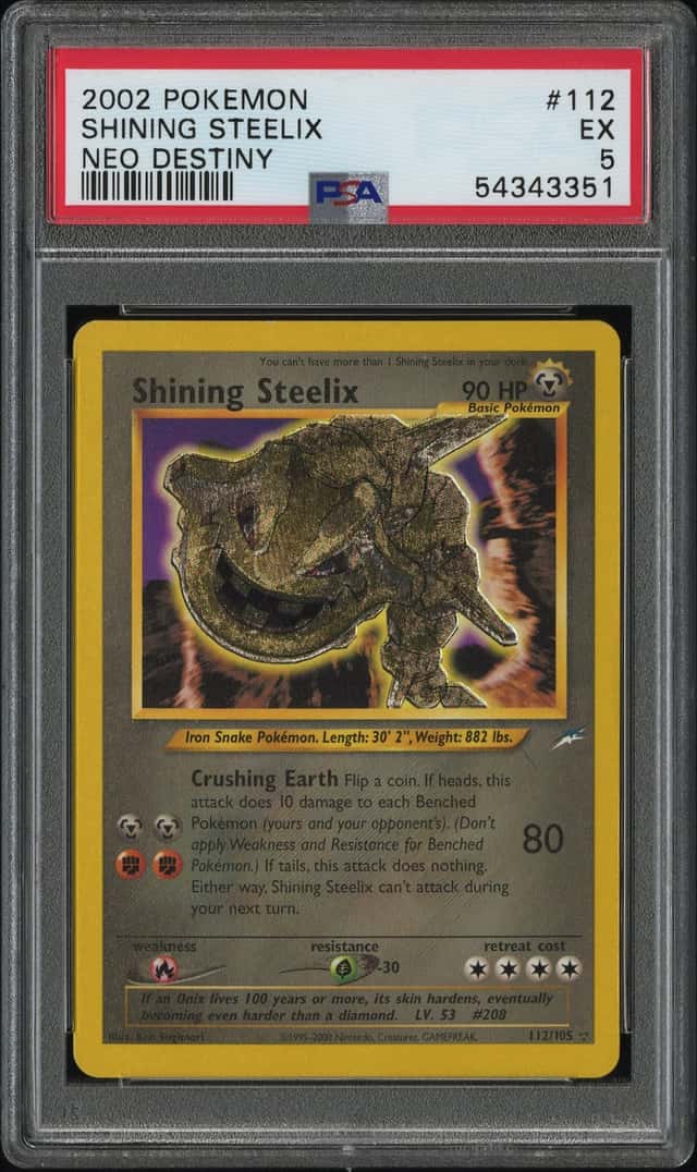 Shining Steelix