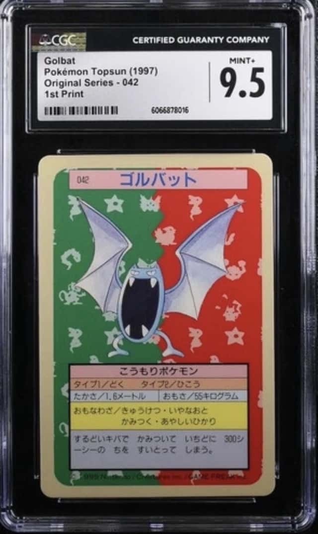 Golbat