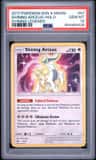 Shining Arceus