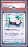 Snorlax