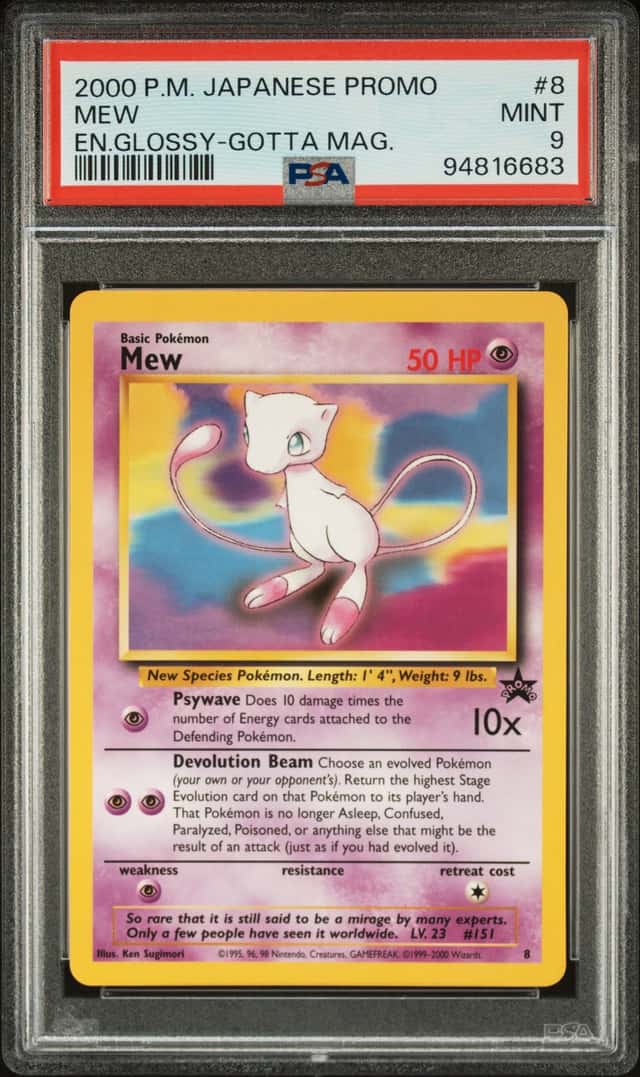 Mew