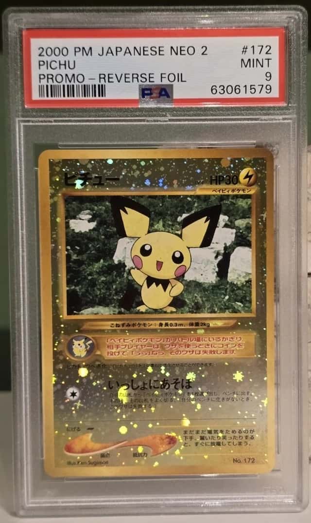 Pichu