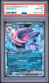 Gengar Ex