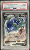 Rayquaza V