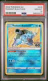 Radiant Blastoise