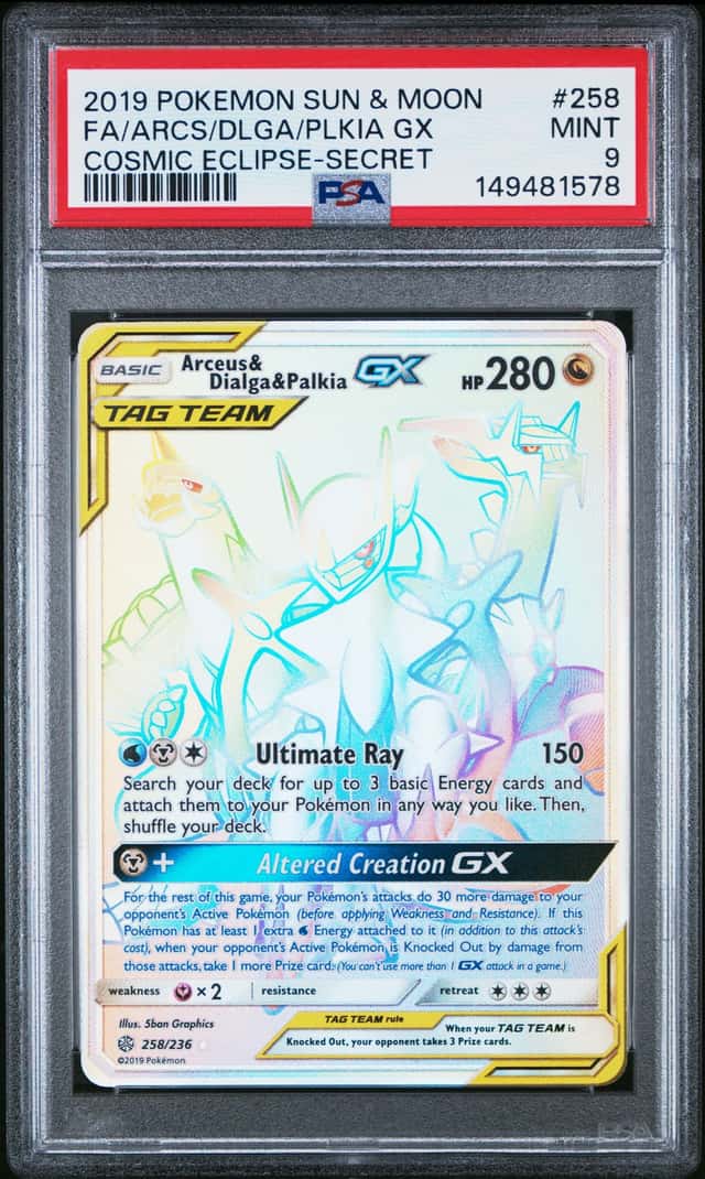 Arcs/Dlga/Plkia GX
