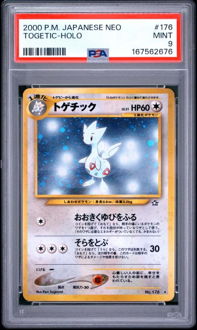 Togetic
