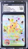 Pikachu Ex