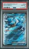 Blastoise Ex