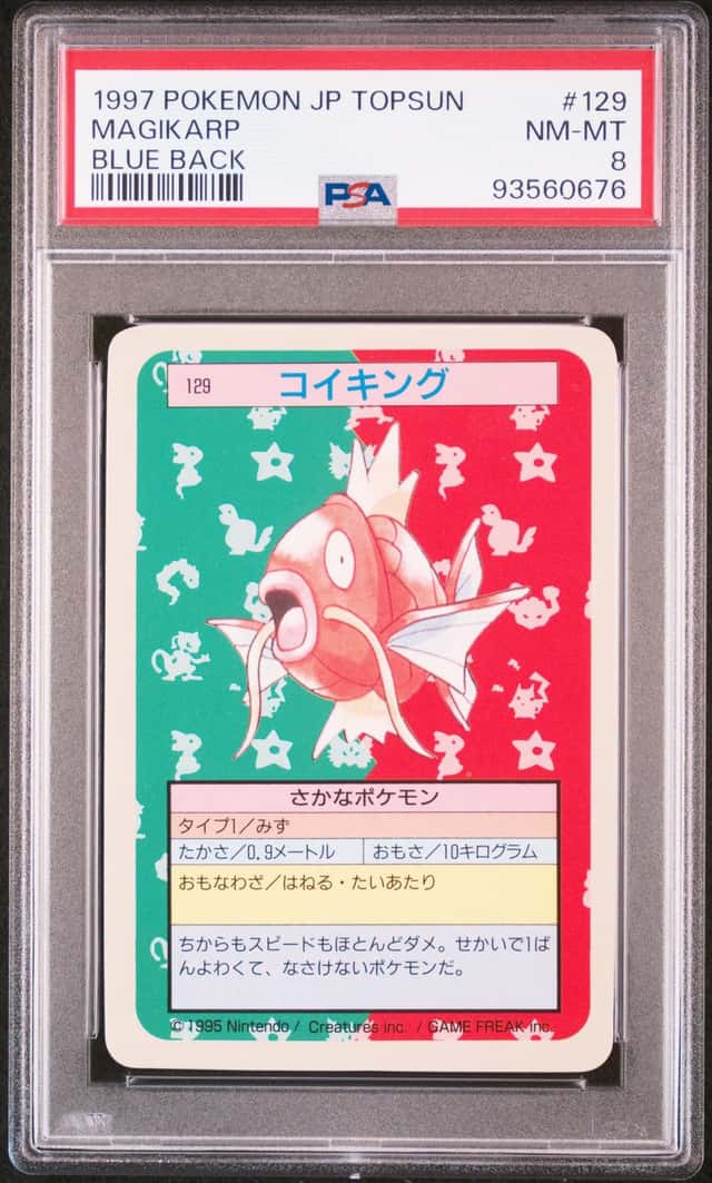 Magikarp