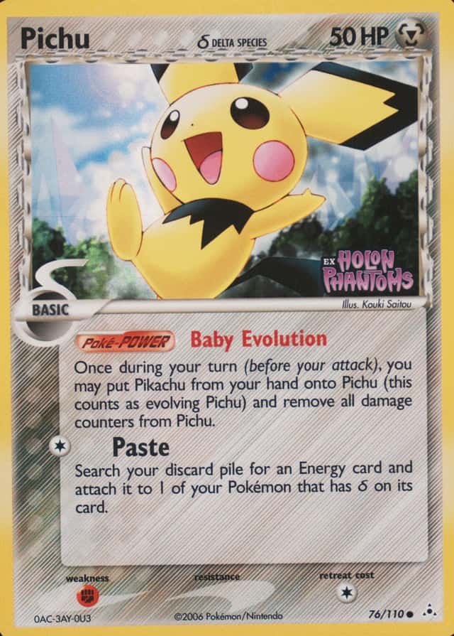 Reverse Holo