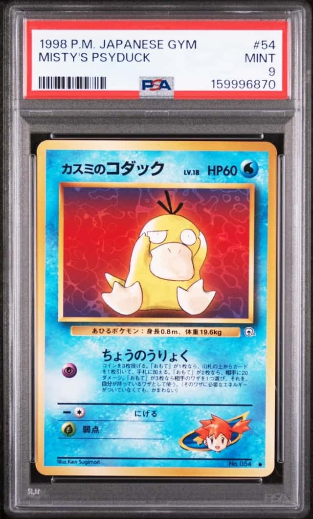 Misty's Psyduck