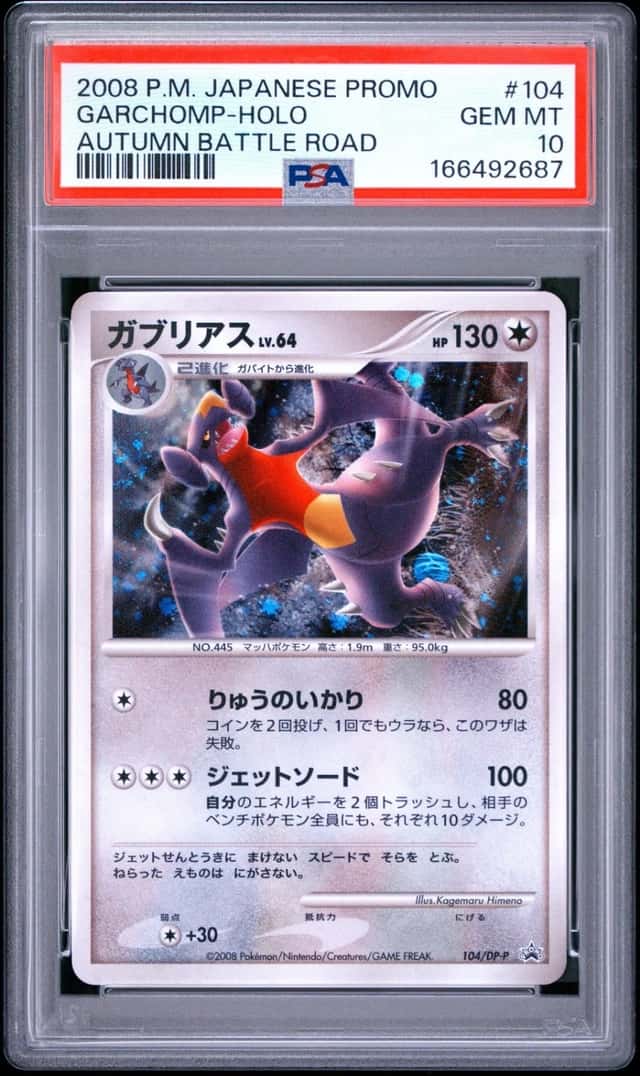 Garchomp